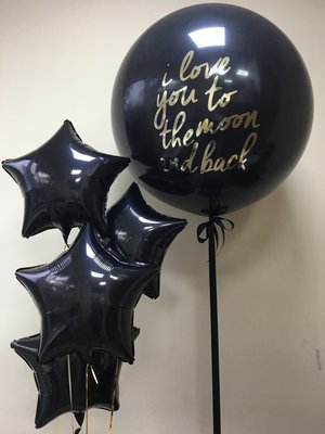 Набор шаров для Папы № 8