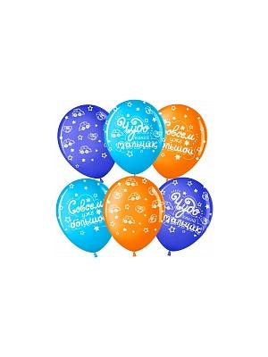 С РИСУНКОМ ДЛЯ МАЛЬЧИКОВ № 11