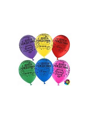 С РИСУНКОМ ДЛЯ МАЛЬЧИКОВ № 30