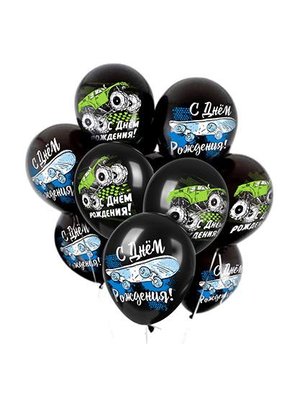 С РИСУНКОМ ДЛЯ МАЛЬЧИКОВ № 33