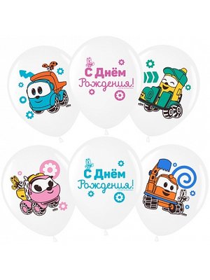 С РИСУНКОМ ДЛЯ МАЛЬЧИКОВ № 34