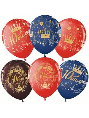 С ТЕКСТОМ ДЛЯ МУЖЧИН № 18