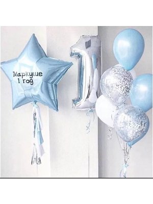 ГОДОВАСИЯ МАЛЬЧИКАМ № 29