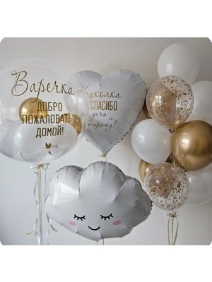 ВЫПИСКА ДЛЯ ДЕВОЧЕК № 21