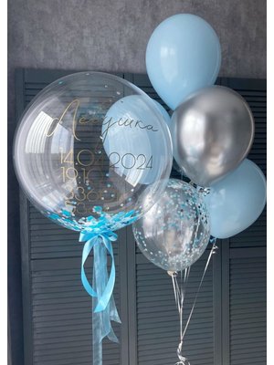 НАБОР ДЛЯ МАЛЬЧИКОВ № 1