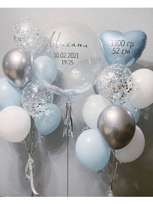 НАБОР ДЛЯ МАЛЬЧИКОВ № 10