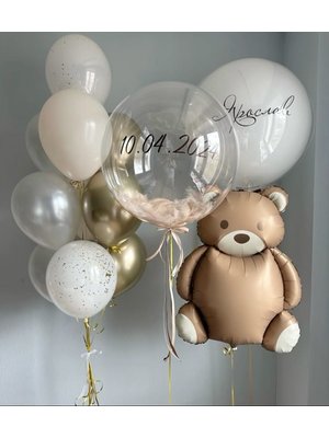 НАБОР ДЛЯ МАЛЬЧИКОВ № 8