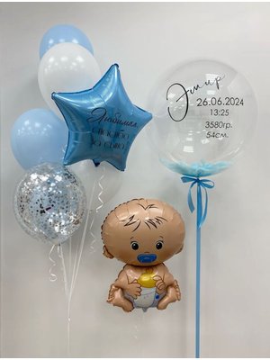 НАБОР ДЛЯ МАЛЬЧИКОВ № 9